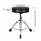 Round Adjustable Drum Stool 28cm measurements